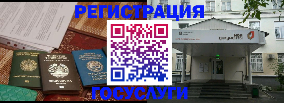 пропишу в квартире в Заинске
